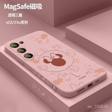 💖限時特價💖適用三星s22ultra手機殻magsafe磁吸s23女硅膠潮牌米妮GalaxyS22+