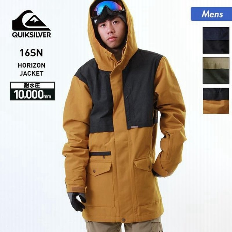 Quiksilver クイックシルバー メンズ スノーボードウェア ジャケット スノージャケット スノーウェア スノボウェア 上 Eqytj 通販 Lineポイント最大0 5 Get Lineショッピング