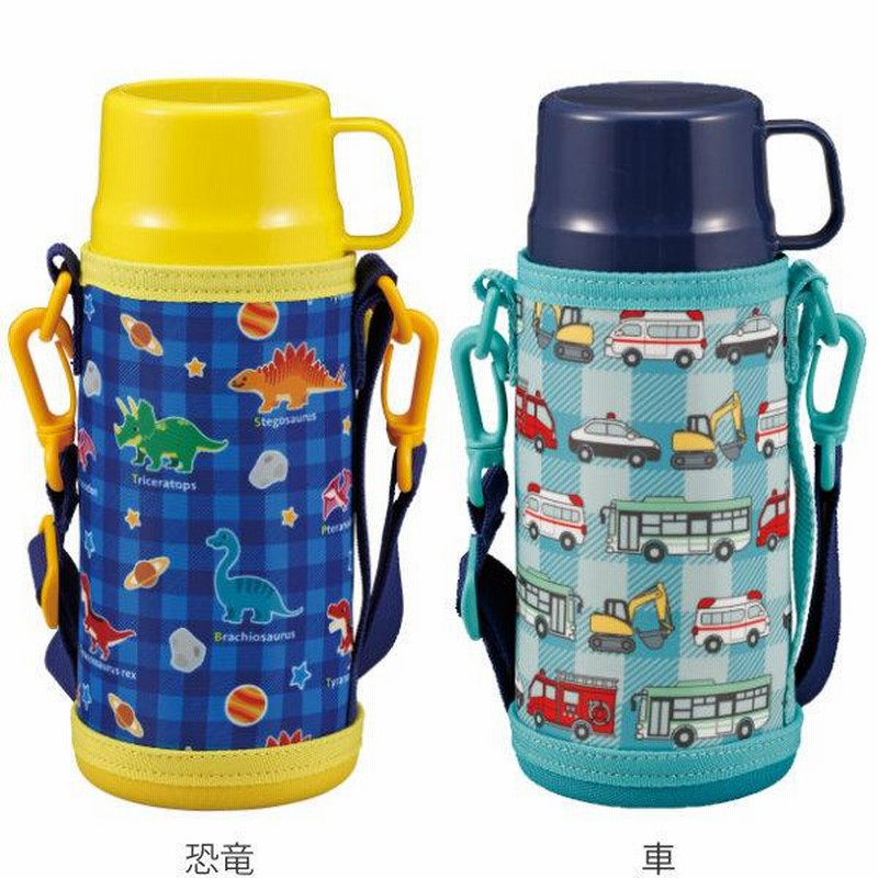 水筒 キッズ 直飲み コップ付 2WAY ステンレス キッズボトル