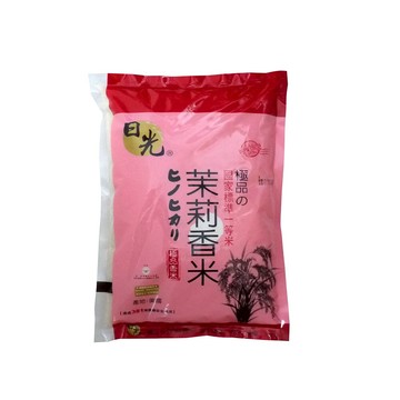 【日光】美國極品茉莉香米2kg(CNS一等、白米、美國米)