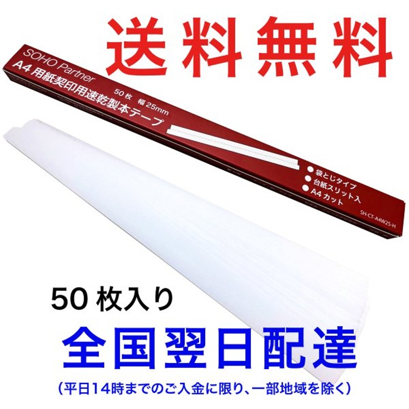 高い素材 TOKISEI ポスターグリップスタンド看板 屋外用 B0片面シルバー PGSKB0KSG 3773424 送料別途見積り 法人  事業所限定 外直送