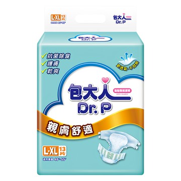 Dr.P 包大人 成人紙尿褲 適用腰圍約40-55吋  L~XL(腰圍40~55吋)  13片  1包