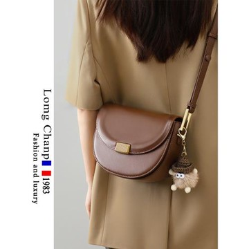 法國Lomgchanp 真皮女包斜挎包輕奢馬鞍包時尚包包女腋下包單肩包