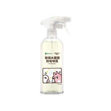 綠綠好日 x 卡娜赫拉的小動物 玻璃水鍍膜除垢噴霧
