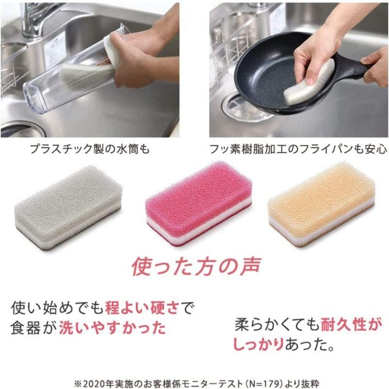 ダスキン スポンジ ソフトタイプ 台所用 9個入り 台所キッチンスポンジ