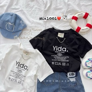 🌈✨mix1001中大童 字母Logo標籤銀鏈上衣✨兒童印字母小掛鏈上衣 5-23