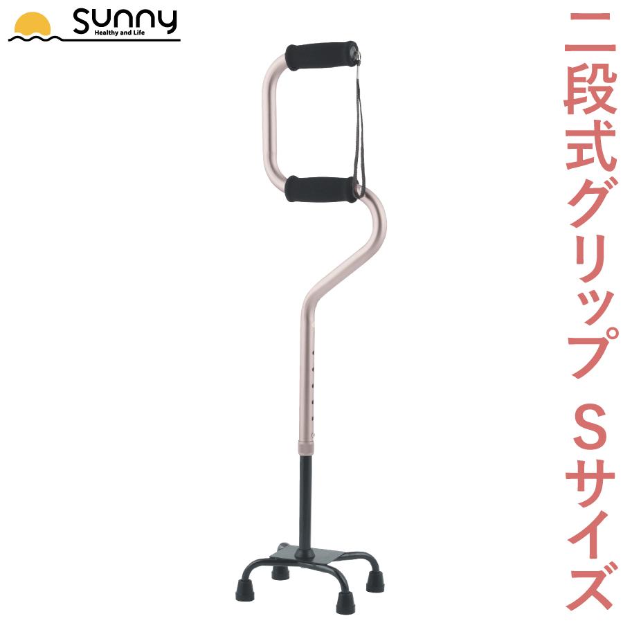 だんなだよ