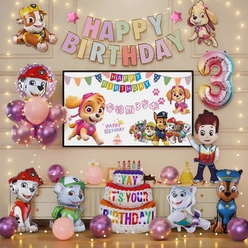 【免運✨熱銷推薦】汪汪隊生日氣球 生日派對氣球 汪汪隊主題生日派對裝飾佈置 生日佈置套組 女孩男孩三歲快樂氣球套裝