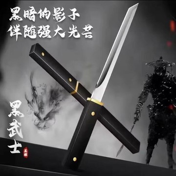 爆款網紅同款戶外野營切果蔬切菜刀家用鋒利耐用切片小刀魚免磨刀鑫弘-戶外運動