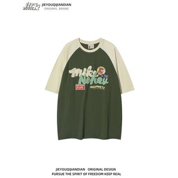 街友 忙碌的小熊 潮牌復古撞色趣味字母印繡花短袖T恤寬松休閑bf