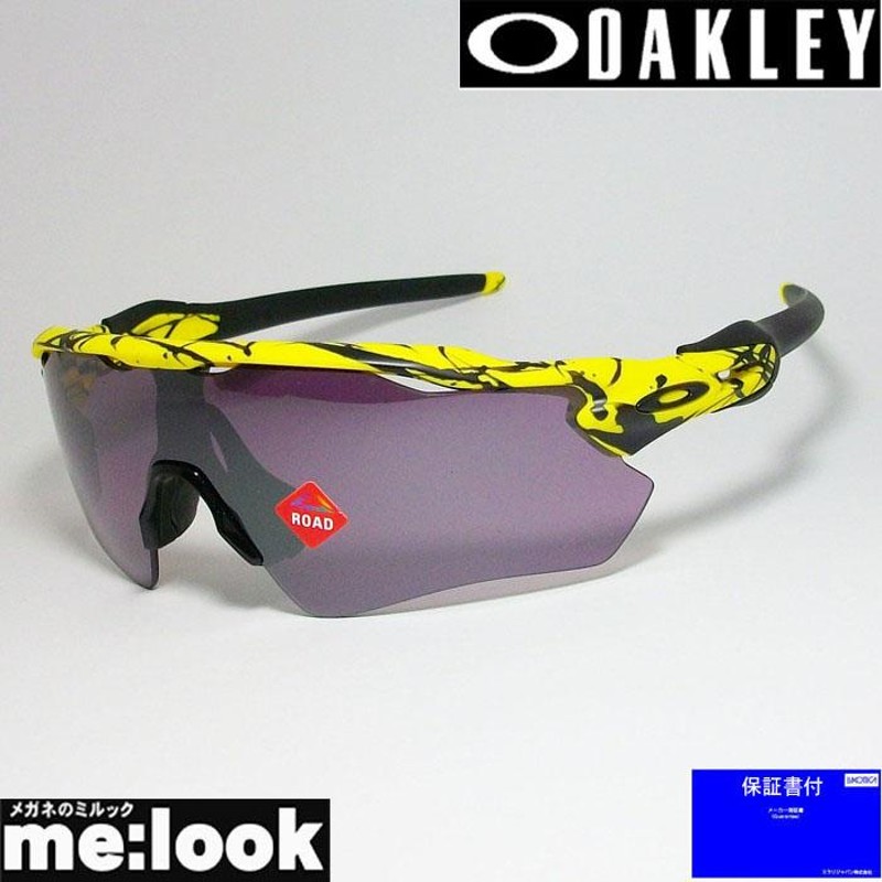 OAKLEY 限定オークリー OO9208-E838 ツールドフランス サングラス