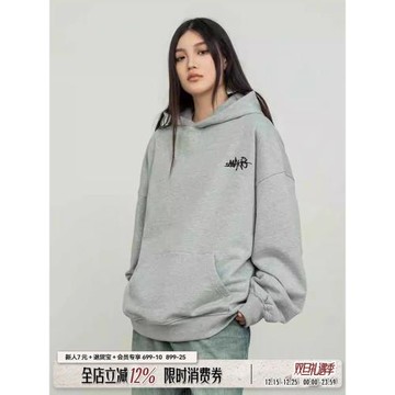 Makemore衛衣男春季新款灰色刺繡純棉美式情侶寬松質感連帽長袖女
