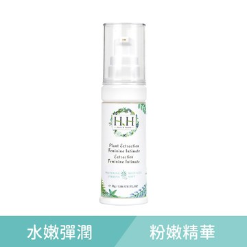 【missy shop】樹影微風系列-HH私密植萃美白緊緻凝露(30g)