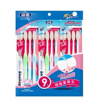 刷樂 纖柔潔白牙刷9支