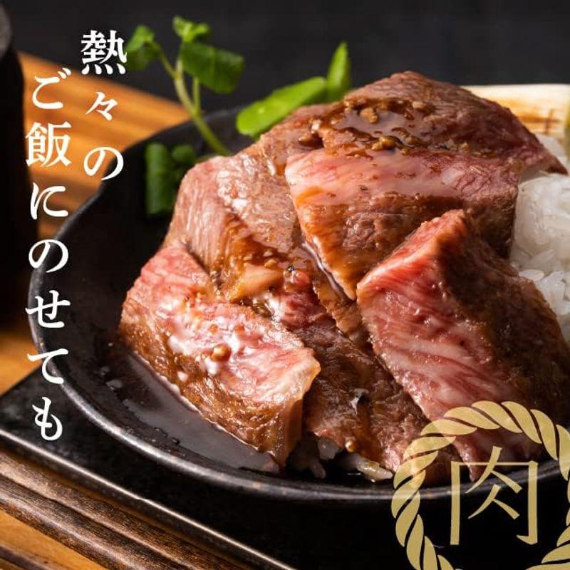 黒毛和牛 こだわりロースステーキ 300g×2枚 計600g 冷凍 食品 肉 牛肉