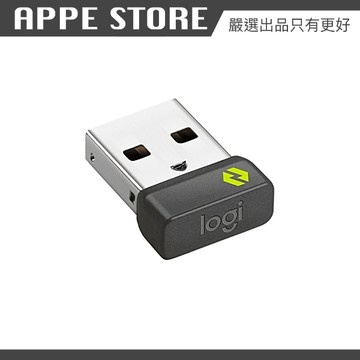 Logitech 羅技【 BOLT 】USB 接收器