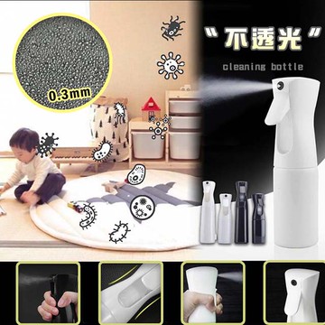 不透光消毒液體持續噴霧瓶