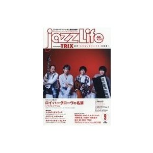 中古JAZZ LIFE JAZZ LIFE 2019年9月号