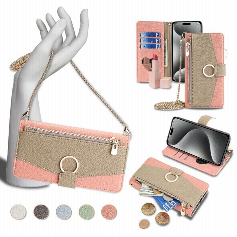 OPPO RENO5A モバイルSIMフリー版 CPH2199 カバー付き