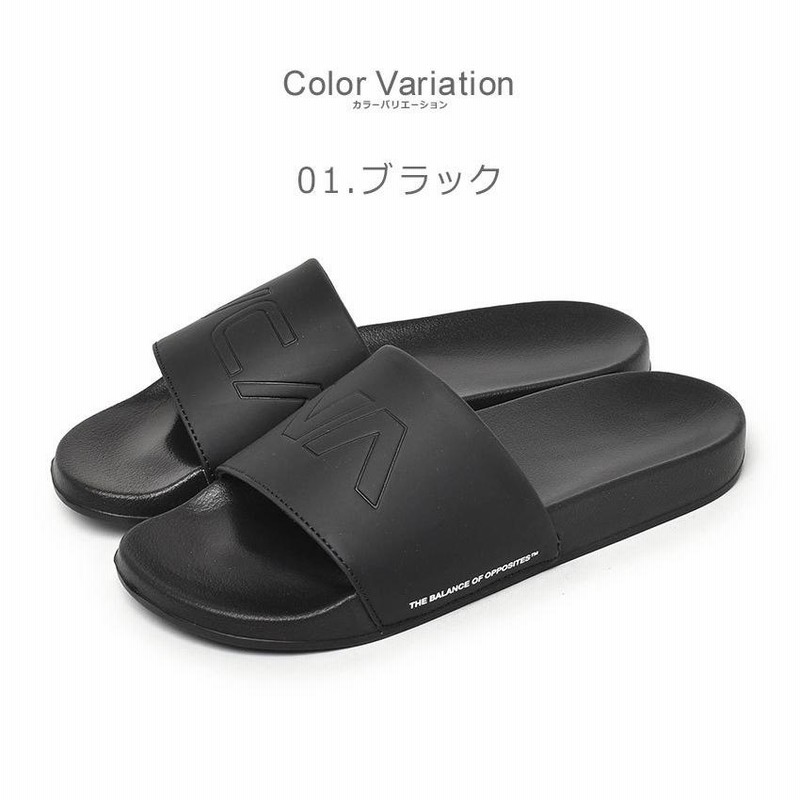 【RVCA】レオ スライド サンダル RVCA (ルーカ) LEO SLIDE SANDAL BLK (レオパード/ブラック