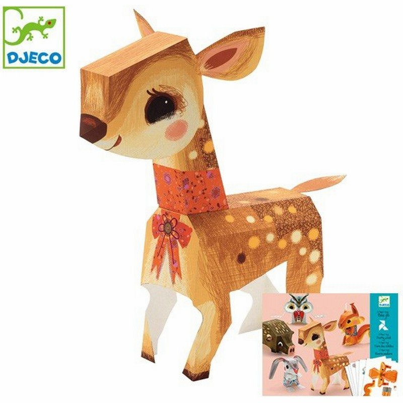 ペーパークラフト ペーパートイ プリティウッド 動物 子供 知育玩具 ジェコ Djeco 紙 模型 キット 動物 うさぎ ブックレット付き 通販 Lineポイント最大0 5 Get Lineショッピング