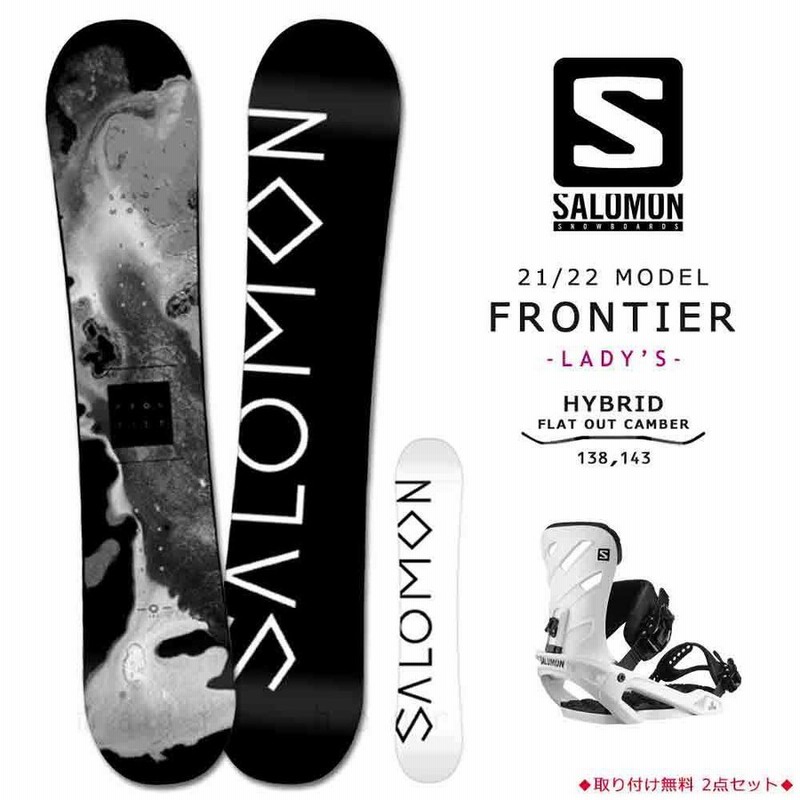 salomon GYPSY ボード・ビンディング 2点セット-