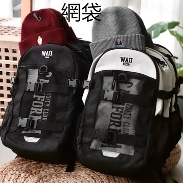 現貨出貨 who a u 抽繩背包 網袋背包 雙肩包 減壓包 電腦包 筆電包 戶外背包 韓國背包 男女同款 韓國代購