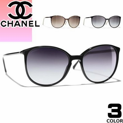 シャネル CHANEL サングラス バタフライ 5278A レディース メンズ ...