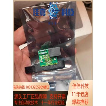 發那科原裝編碼器磁頭A20B-2002-0300