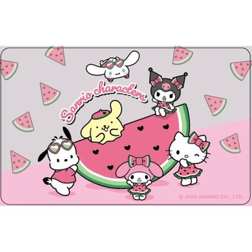 【悠遊卡】三麗鷗夏日西瓜SUPERCARD悠遊卡-西瓜甜心-受託代銷