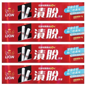 LION 獅王 ZACT 漬脫牙膏 有效去除口臭異味  160g  4條