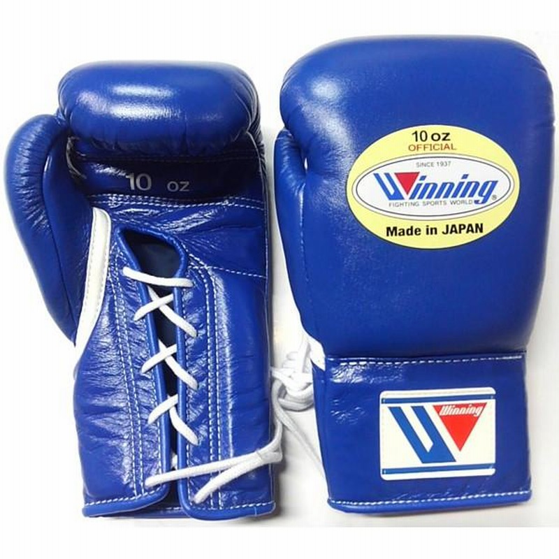 ウイニング 10オンス winning 10oz グローブ MS-300B 新品