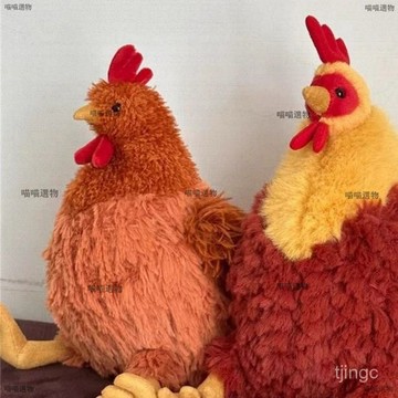 母雞 公雞 塞西爾母鷄  克魯尼公雞  公仔 玩偶 可愛 毛絨 仿真 創意 生日禮物