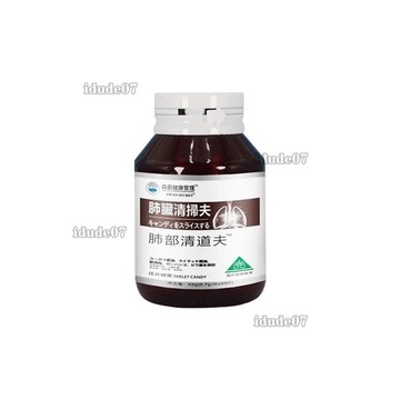 ✨買2送1✨熱銷款✨日本進口 肺~部 清~道~夫 嗓~子~不~適 咳~嗽 呼~吸~暢~快 聲✨ -藍山