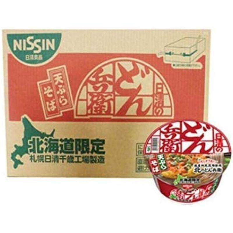 インスタントラーメン 日清 カップ麺 蕎麦 北のどん兵衛 天ぷら そば 即席カップめん NISSIN どん兵衛 天ぷらそば 12食入 1ケース×4箱 北海道限定