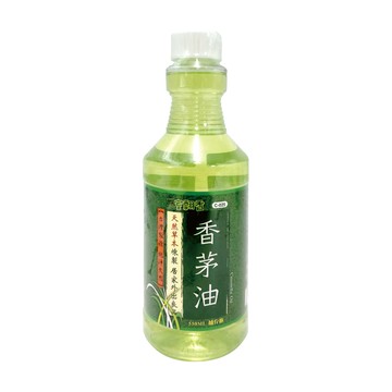室翲香 香茅油 補充瓶 天然草本煉製 居家外出良伴 550mL  1瓶