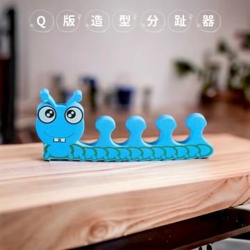 台灣製✔️ Q版造型分趾器