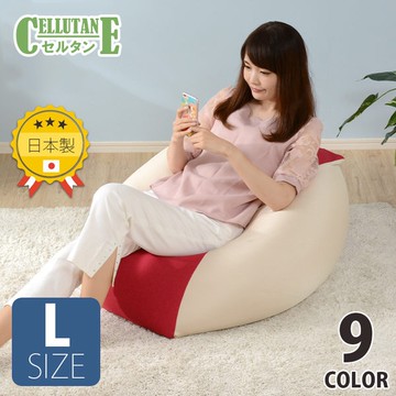 cellutane 沙發 懶人沙發 座椅 菱格紋懶人沙發L ( 休閒椅 懶骨頭 和室椅 懶人沙發 坐墊 坐椅 )A601