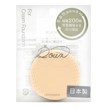 ISHIHARA 石原商店 DOUX智慧調量氣墊粉撲 超過200個智慧調量小孔 均勻服貼  DX03  1個