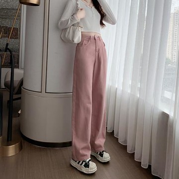粉色高腰闊腿休閑直筒垂感牛仔褲