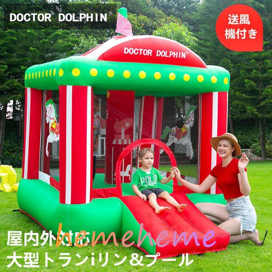 リトルタイクス スプラッシュ アンド スプレー 2-in-1 バウンサー ...