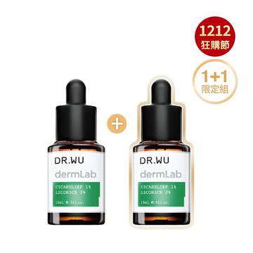 *1%積雪草舒敏修護精華15ML 1+1組