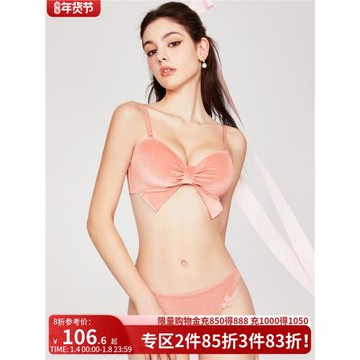 好奇小姐可愛蝴蝶結內衣套裝少女日系絲絨無鋼圈文胸罩純欲性感