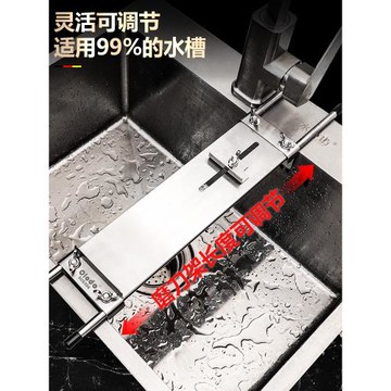 可調節磨刀架304不銹鋼家用水槽磨刀石架子固定支架加厚防滑底座