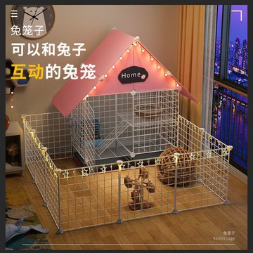 兔籠 寵物圍欄 小型寵物圍欄 兔窩 兔籠別墅家用室內兔子窩 自動清糞特大號清倉 荷蘭豬豚鼠新型寵物屋