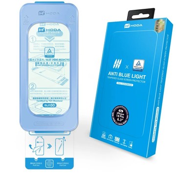 hoda【iPhone 18系列】抗藍光玻璃保護貼(附無塵太空艙貼膜神器)(德國萊因TÜV BLR60認證)