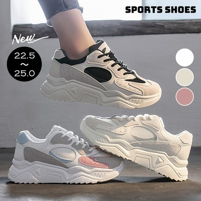 厚底スニーカー レディース 通販 Lineポイント最大get Lineショッピング