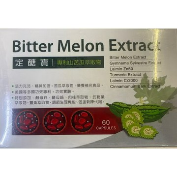 定醣寶 同安醣穩 60顆 山苦瓜 肉桂 鉻 薑黃 鋅 武靴葉 膠囊