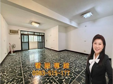 後山埤捷運公園第一排邊間二樓｜台北市南港區忠孝東路六段