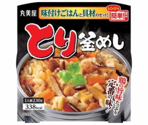 丸美屋 とり釜めし 味付けごはん付き 230g×6個入｜ 送料無料